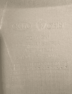 Zderzak tył kia ceed 3 iii 18- kombi J7866-11300 7