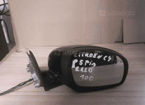 Lusterko prawe citroen C4 5PIN exld 2