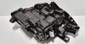 Reflektor lewy full led mercedes cls 218 W218 ils europa 4