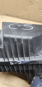 Obudowa filtra powietrza Citroen C5 III 2.0 HDI 9644910780 7