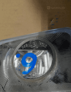 Halogen prawy przód Corsa C 90534969 2