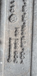Wygłuszenie maski podbitka spinki VW Passat B6 3C0863831 7