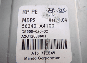Kia carens iv wspomaganie elektryczne kolumna 56300-A4100 europa 3