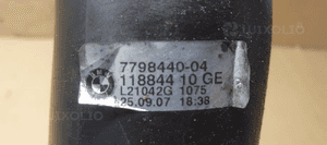 Przewód rura intercoolera BMW 3 E90 E91 3.0D 7798440 7798688 7802122 8