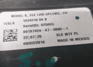Lampa przód lewa tesla x full led 1034318 00 b 4