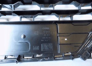 Audi Q2 81A Grill / Atrapa - 10514 8
