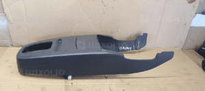 Tunel środkowy osłona tunelu Ford Galaxy MK1 Lift 7M3863289 4
