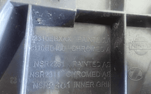 Atrapa grill gril nissan navara 3 iii 2010- 5