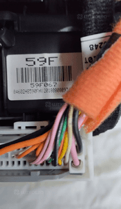 Ramka tunelu środkowego usb aux kia rio iv 93300-H8800 uk 6