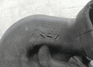 Toyota prius i 1.5H rezonator powietrza 97-03 17751-21050 3