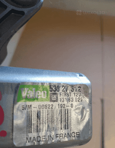 SILNICZEK WYCIERACZKI KLAPY OPEL CORSA D 53027312 2