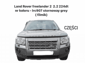 land rover freelander 2 2.2 224dt LRC907 stornoway grey Klapa zamek szyberdach lampa napinacz próg 3