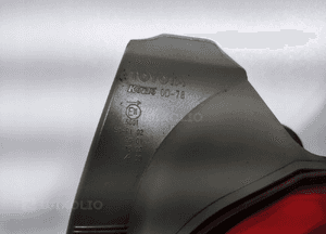 Lampa prawa prawy tył tylna toyota yaris iii 2011-2014 europa 6