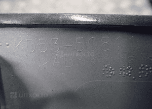 Mazda CX5 CX-5 blenda listwa tył bagażnika KD53-50811 KD5350811 radom 4