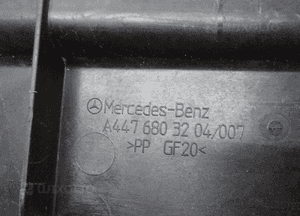 Osłona podwozia mercerdes vito viano W447 A4476803204 llu 7