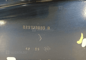Pas przedni wzmocnienie dacia logan sandero ii 12- 2