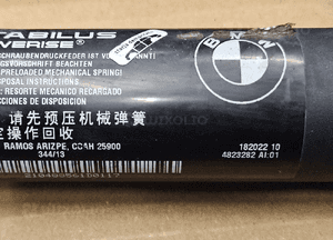 BMW X5 F15 siłownik klapy bagażnika amortyzator 3