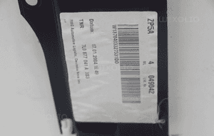 Szyberdach 7L0877041A vw touareg i 7L 4