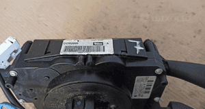 #PRZEŁĄCZNIK ZESPOLONY PAJĄK PEUGEOT 207 LIFT nr 96661296XT z KLUCZYKIEM i PĘTLĄ IMMOBILIZERA 2