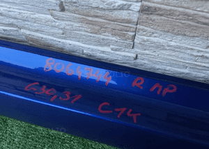 LISTWA PROGOWA BMW 5 M5 G30 G31 F90 M PAKIET C1K 2