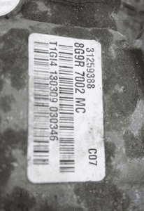 Skrzynia biegów 869R-2007-MC ford s-max c-max mondeo 2.2 tdci 2