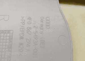 Osłona poszycie słupka prawa Audi A6 C6 4F0867244A 6