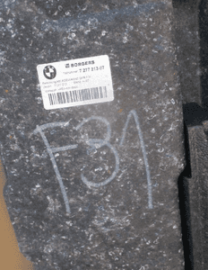 Podłoga wykładzina bagażnika wnęka bmw F31 7277213 3