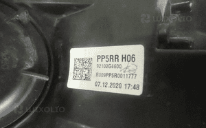 Lampa prawa prawy full led hyundai I30 iii fl 20- 3