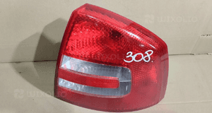Lampa prawa lewa tył tylna skoda octavia ii 2 hb 2