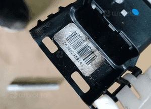 Zamek drzwi prawy tył tylny 6 PIN Citroen C5 III 4