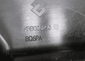 Osłona płyta dolna skrzyni silnika discovery iii 10
