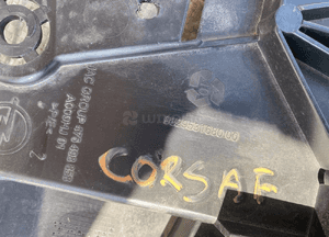 Opel corsa f osłona dolna silnika 3