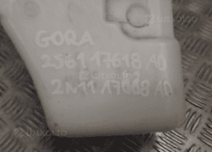 ZBIORNICZEK SPRYSKIWACZY FORD FIESTA MK6 2N1117618AD 2S61-17618-AD RADOM 4