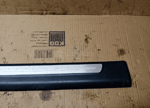 Listwa progowa progu lewy tył tylna lewa Audi A6 C6 4F0853375C 3