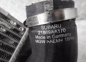 Intercooler subaru SIC-TM0180 dostępne 2 sztuki 5