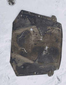 Bmw E65 płyta osłona skrzyni podwozia 714662907 1