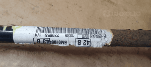 Stabilizator drążek stabilizatora tył Ford Focus MK3 CV61-5A771-AA 6