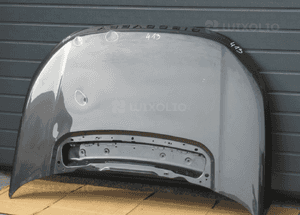 Maska pokrywa silnika land rover discovery sport 2014-2019 2