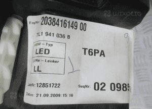 LAMPA PRZEDNIA PRZÓD LEWA VW T6 LIFT FULL LED 7L1941035B 2019-2023 21