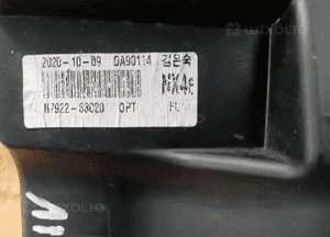 Lampa lewy przód przednia lewa Hyundai Tucson IV Full Led N7922-63020 11