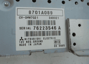 Głośniki subufer rockford mitsubishi outlander 2 4