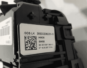 Przełącznik zespolony świateł taśma bmw X5 E70 9122509 9138206 2006-2009 12