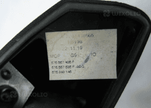 Skoda kodiaq lusterko prawe 122  antena 14PIN 7