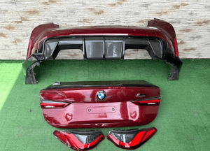 Klapa lampy tył tylne zderzak tylny bmw M4 G82 G22 m power carbon C57 1