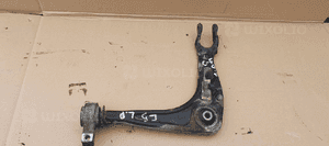 Wahacz lewy przód przedni lewy Citroen C5 III 1