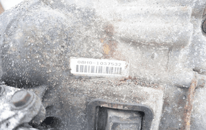 Skrzynia biegów MH0 7R08 honda crv 3 2.2 i-ctdi 5