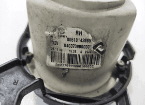 Halogen prawy przód przedni lampa przeciwmgielna fiat doblo ii 00518143960 8