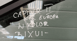RENAULT CAPTUR II drzwi lewe przednie lewy przód kompletne europa BIXUI 9