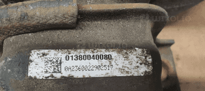 Łapa poduszka silnika Citroen Jumper 2.0 HDI AdBlue Euro 6 01380040080 7
