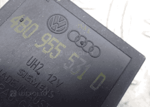 PRZEKAŹNIK WYCIERACZEK AUDI VW 4B0955531D RADOM 3